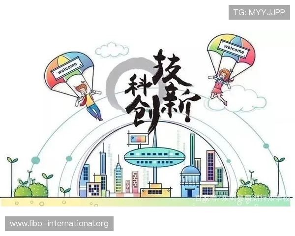 欧博最新官网首页未来发展规划，了解平台未来的创新方向与发展战略